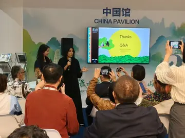 Jingyu Chen at the IUCN World Conservation Congress